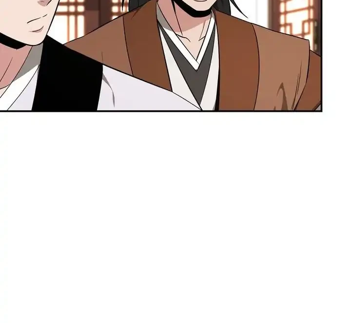 The World’s Best Kunlun Tavern Chapter 97 - halaman 23