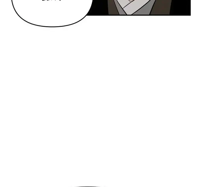 The World’s Best Kunlun Tavern Chapter 97 - halaman 25