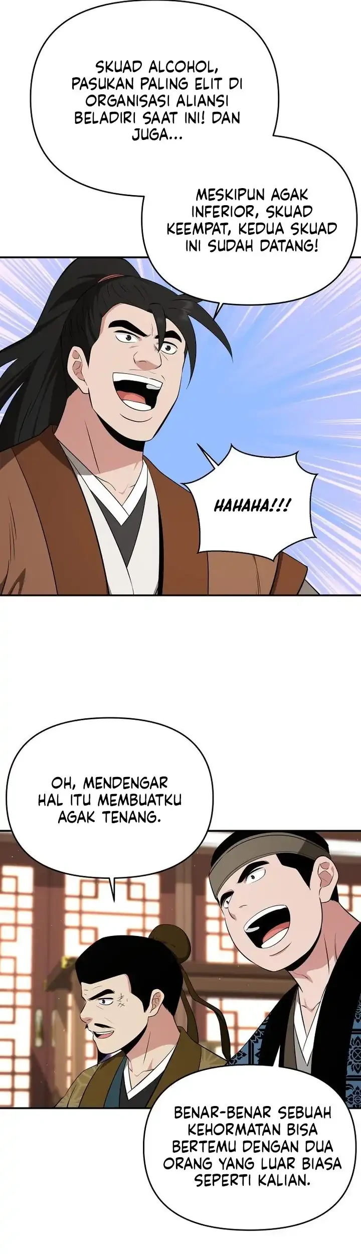 The World’s Best Kunlun Tavern Chapter 97 - halaman 26