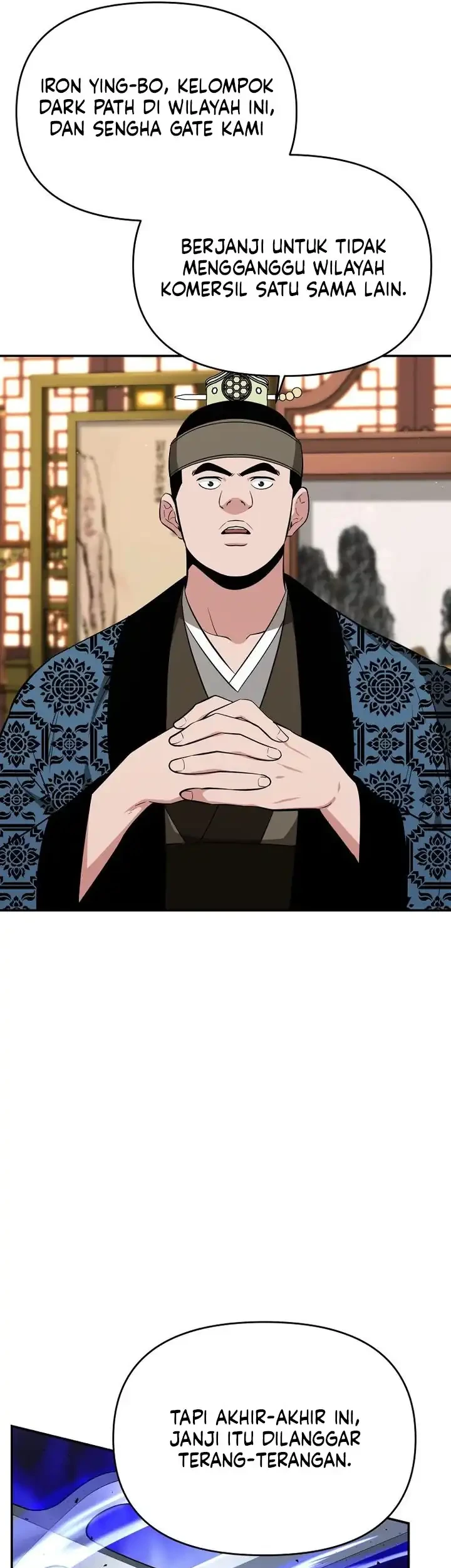 The World’s Best Kunlun Tavern Chapter 97 - halaman 28