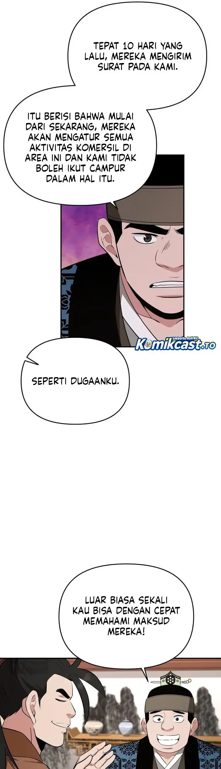 The World’s Best Kunlun Tavern Chapter 97 - halaman 32