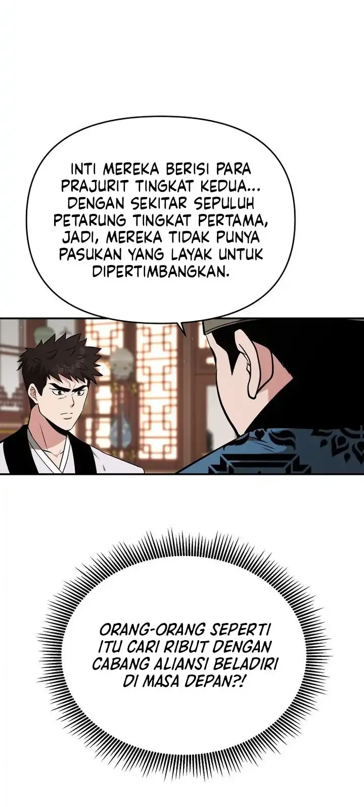 The World’s Best Kunlun Tavern Chapter 97 - halaman 39