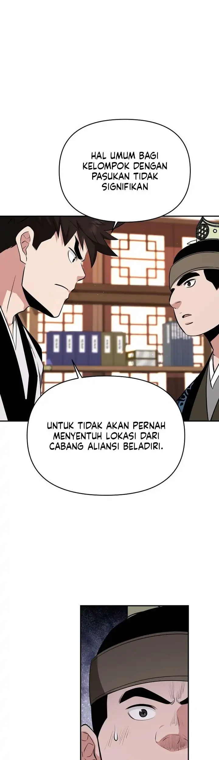 The World’s Best Kunlun Tavern Chapter 97 - halaman 40