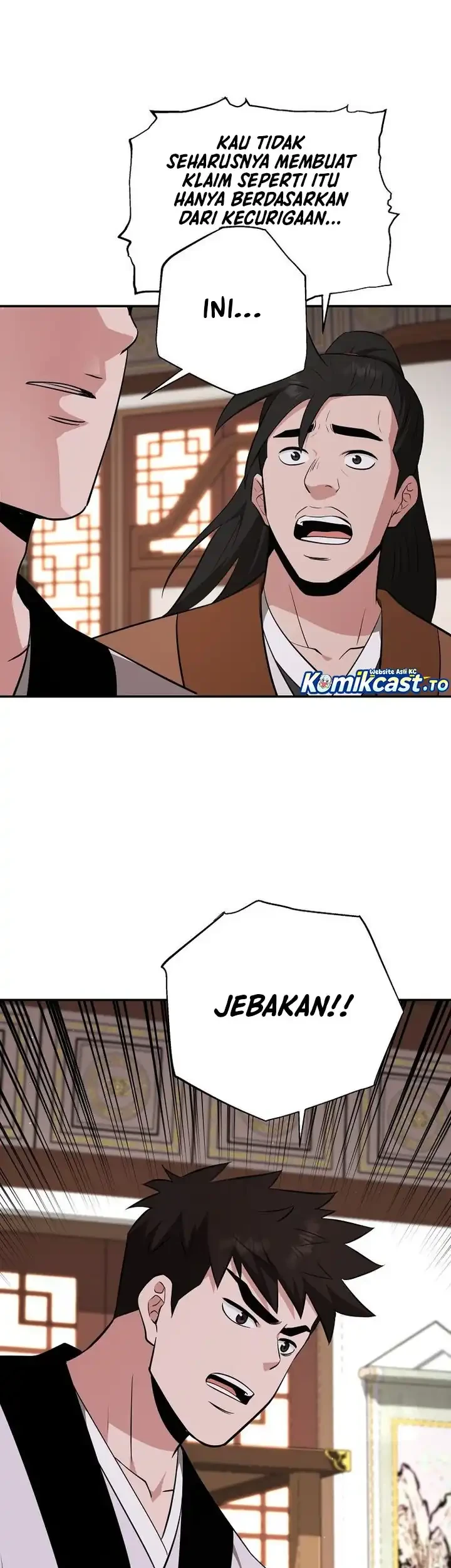 The World’s Best Kunlun Tavern Chapter 97 - halaman 42