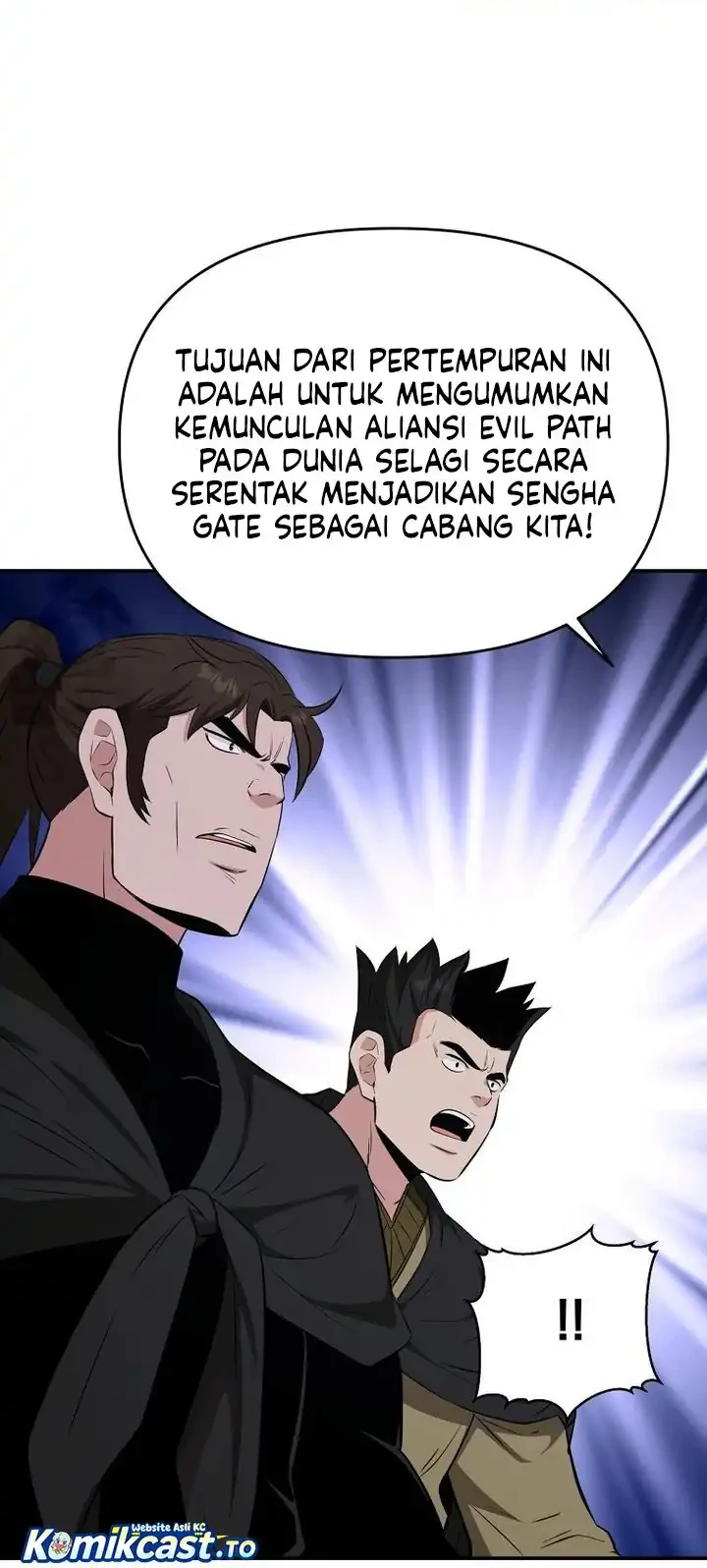 The World’s Best Kunlun Tavern Chapter 97 - halaman 51