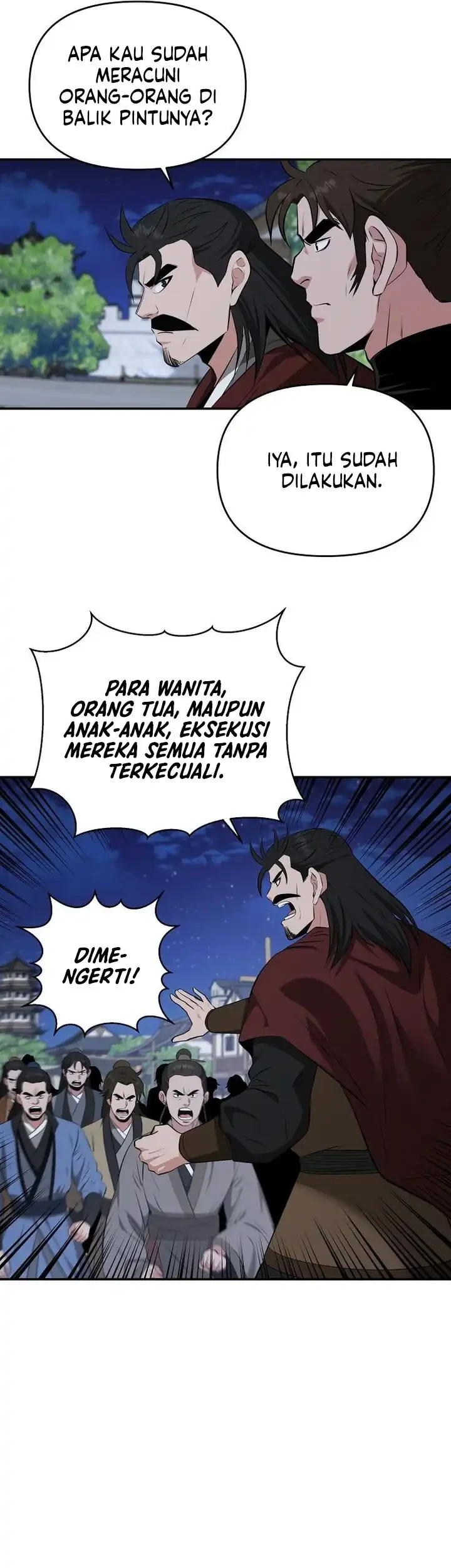 The World’s Best Kunlun Tavern Chapter 97 - halaman 56