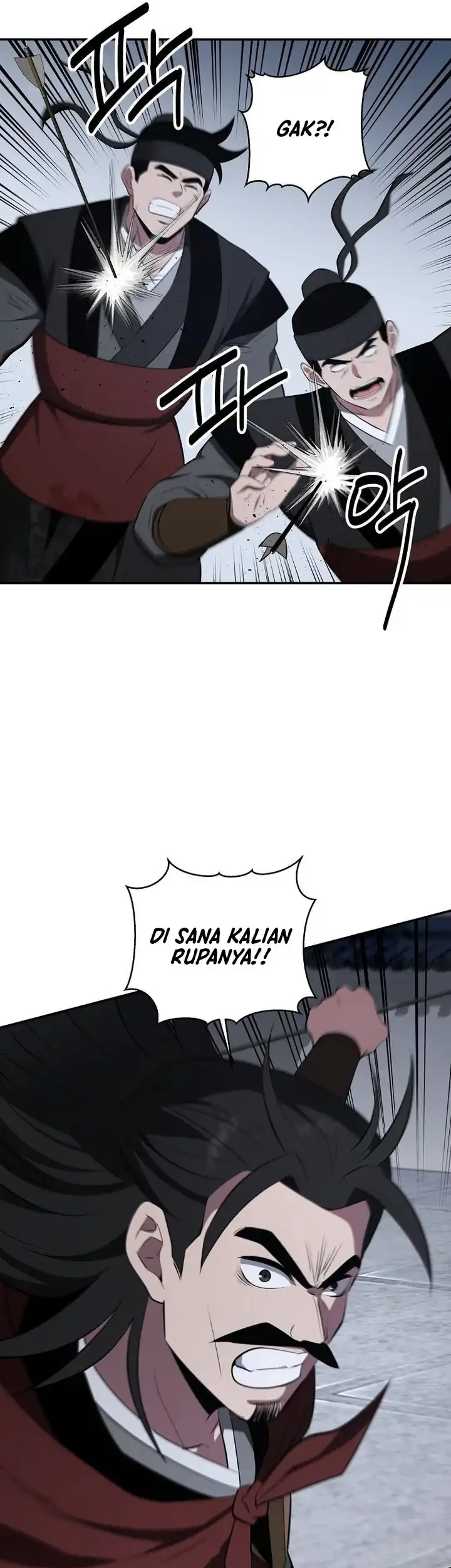 The World’s Best Kunlun Tavern Chapter 98 - halaman 12