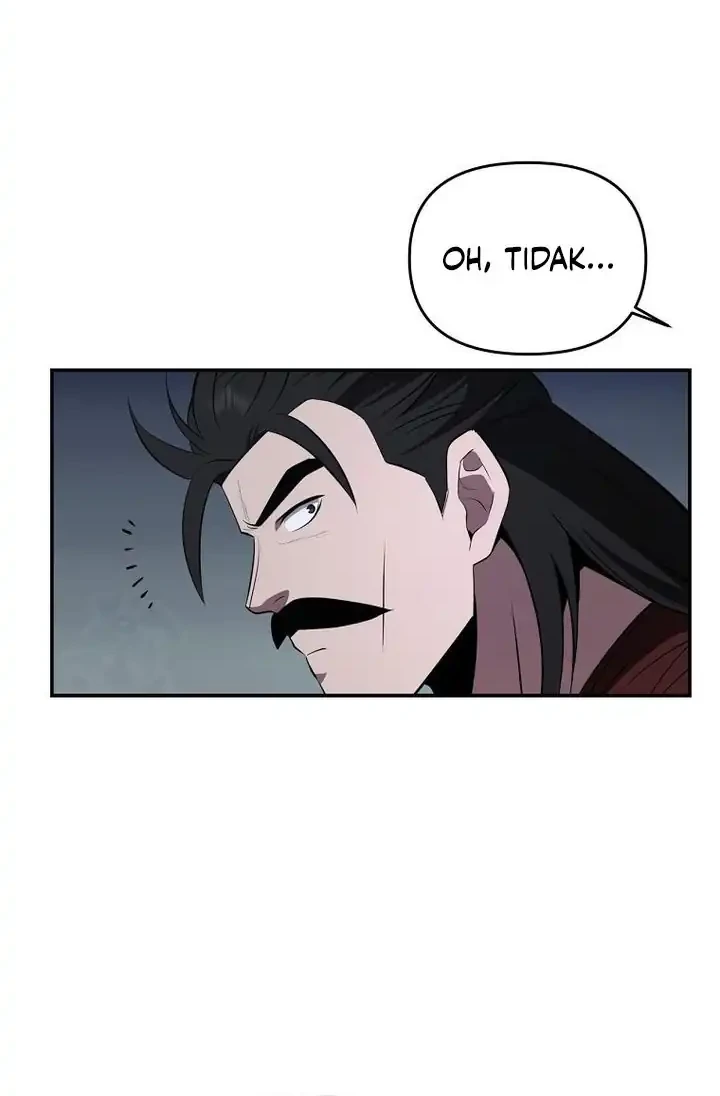 The World’s Best Kunlun Tavern Chapter 98 - halaman 17