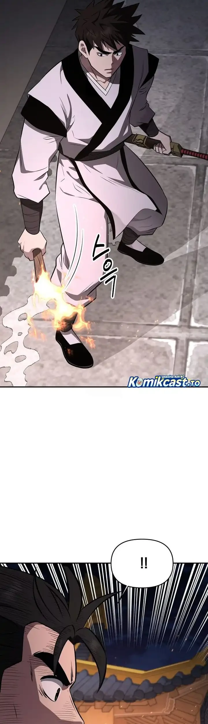 The World’s Best Kunlun Tavern Chapter 98 - halaman 22