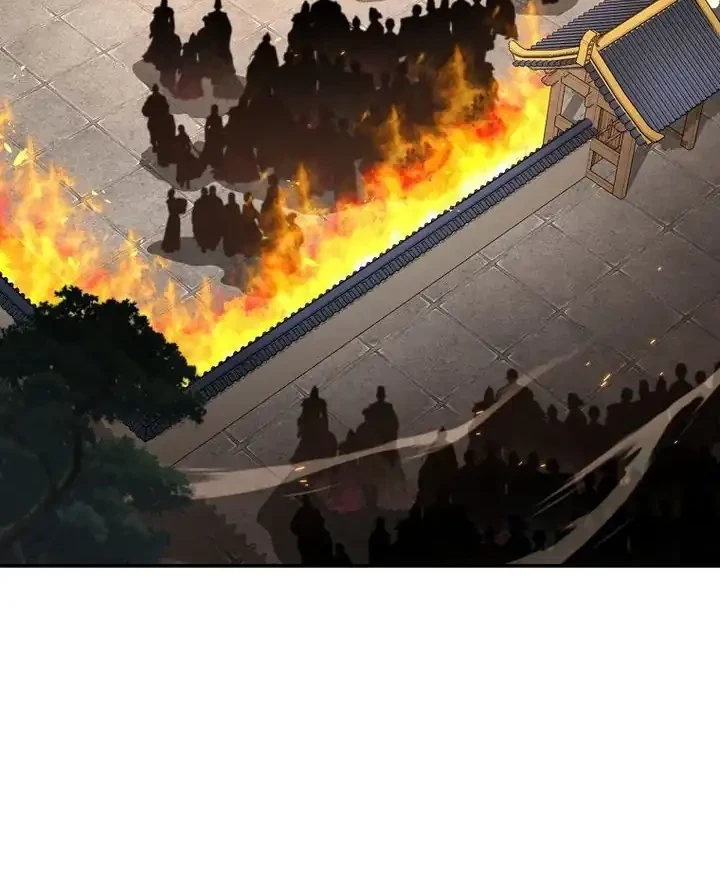 The World’s Best Kunlun Tavern Chapter 98 - halaman 25