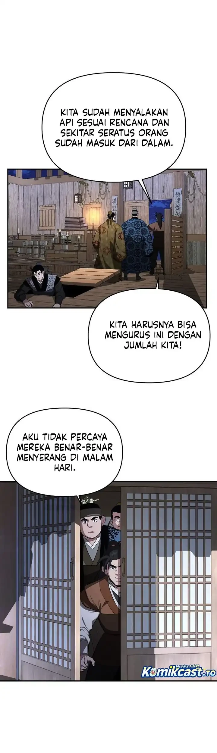 The World’s Best Kunlun Tavern Chapter 98 - halaman 28