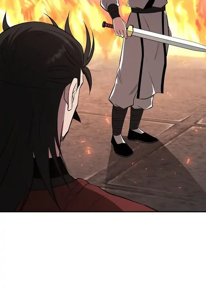 The World’s Best Kunlun Tavern Chapter 98 - halaman 31