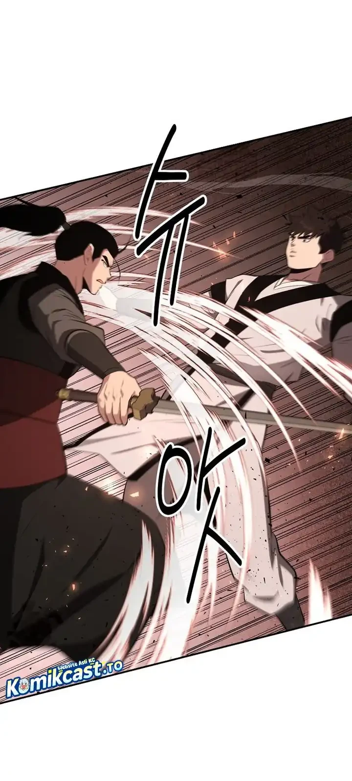 The World’s Best Kunlun Tavern Chapter 98 - halaman 33