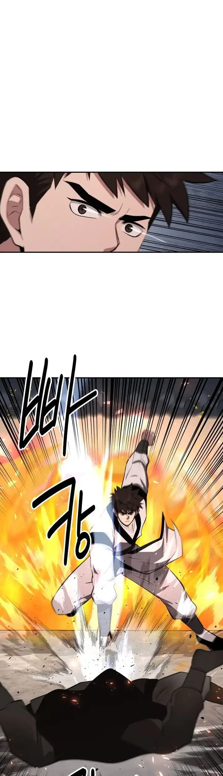 The World’s Best Kunlun Tavern Chapter 98 - halaman 34