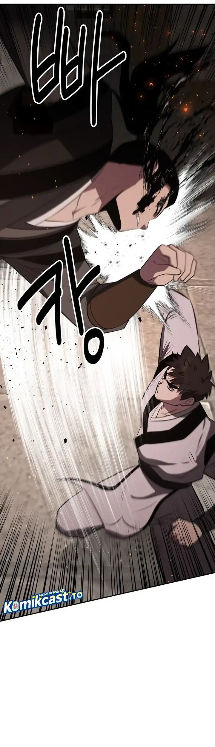 The World’s Best Kunlun Tavern Chapter 98 - halaman 38