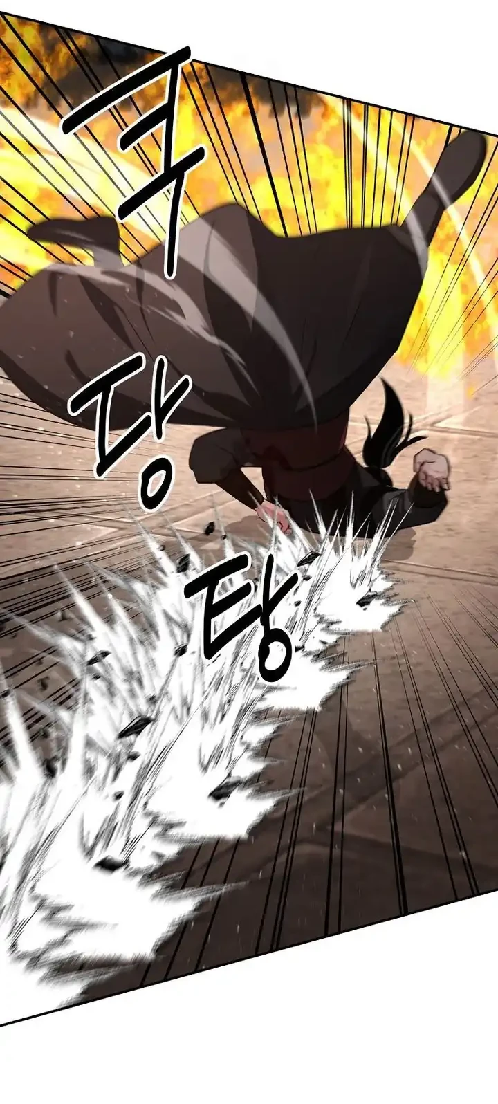 The World’s Best Kunlun Tavern Chapter 98 - halaman 39