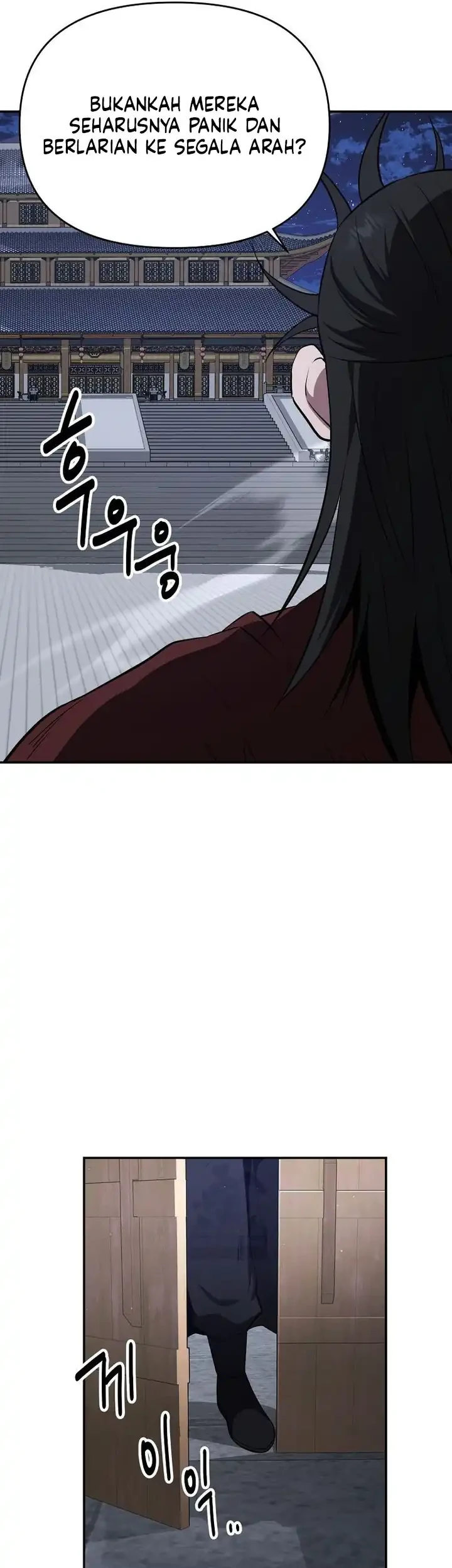 The World’s Best Kunlun Tavern Chapter 98 - halaman 4