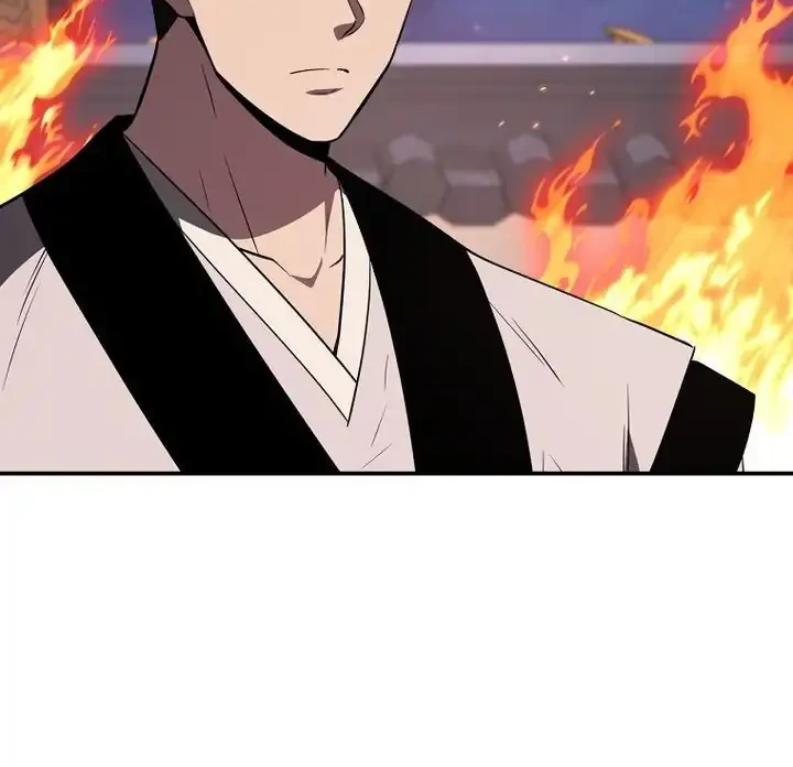 The World’s Best Kunlun Tavern Chapter 98 - halaman 53