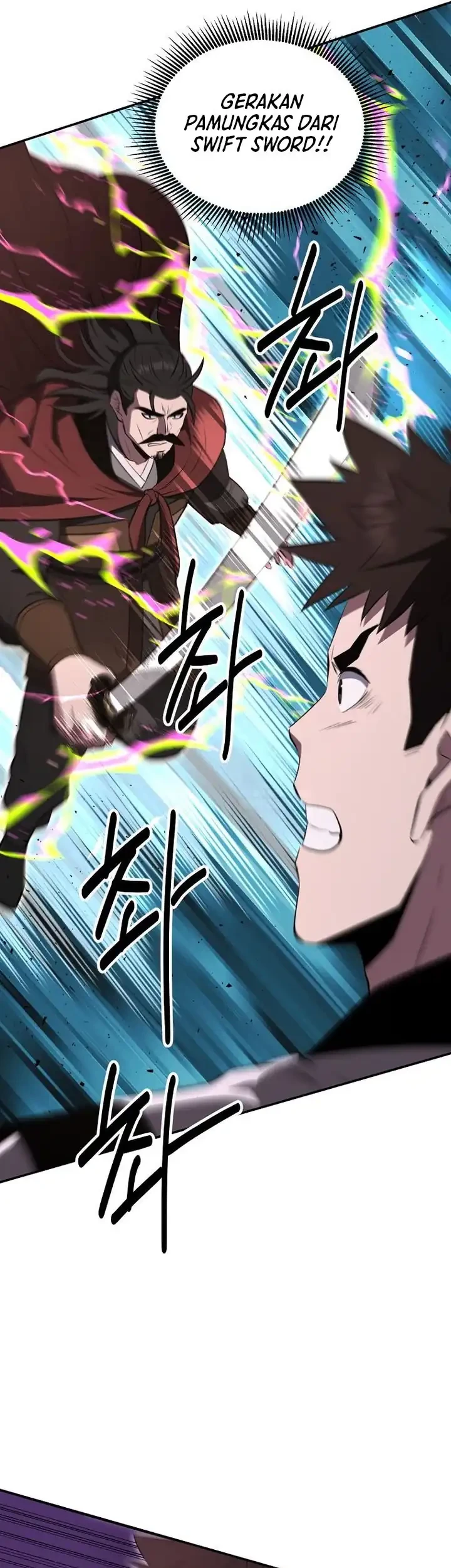 The World’s Best Kunlun Tavern Chapter 98 - halaman 57