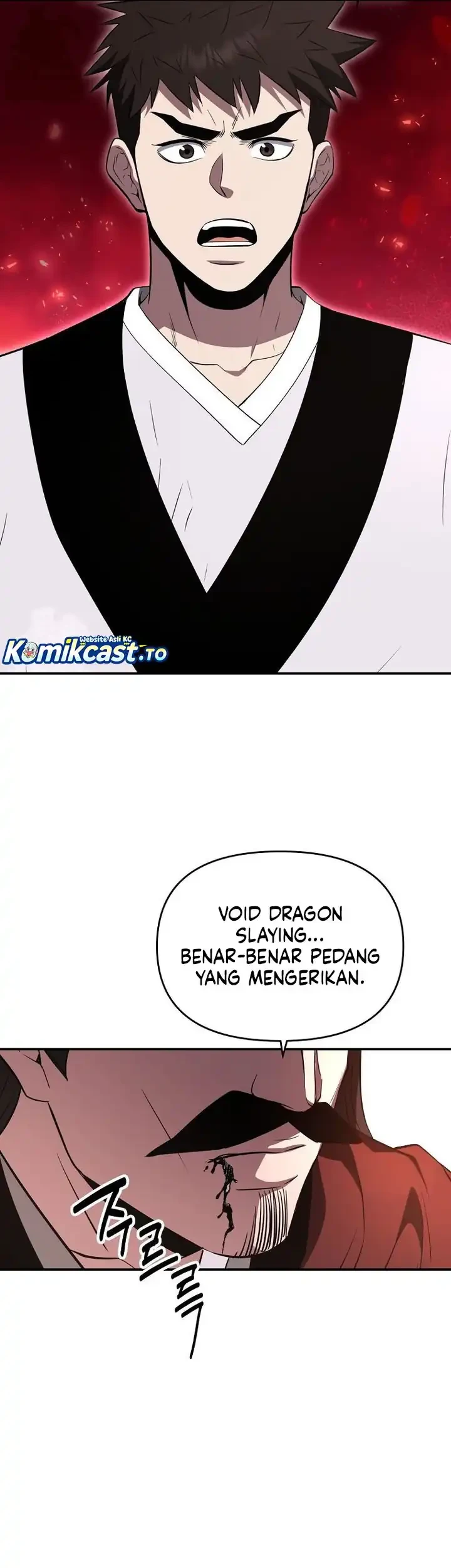 The World’s Best Kunlun Tavern Chapter 98 - halaman 63
