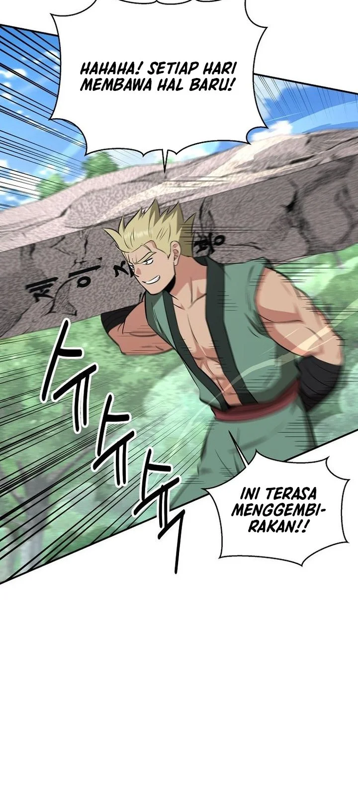 The World’s Best Kunlun Tavern Chapter 99 - halaman 11