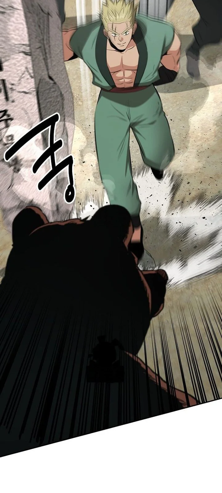 The World’s Best Kunlun Tavern Chapter 99 - halaman 15