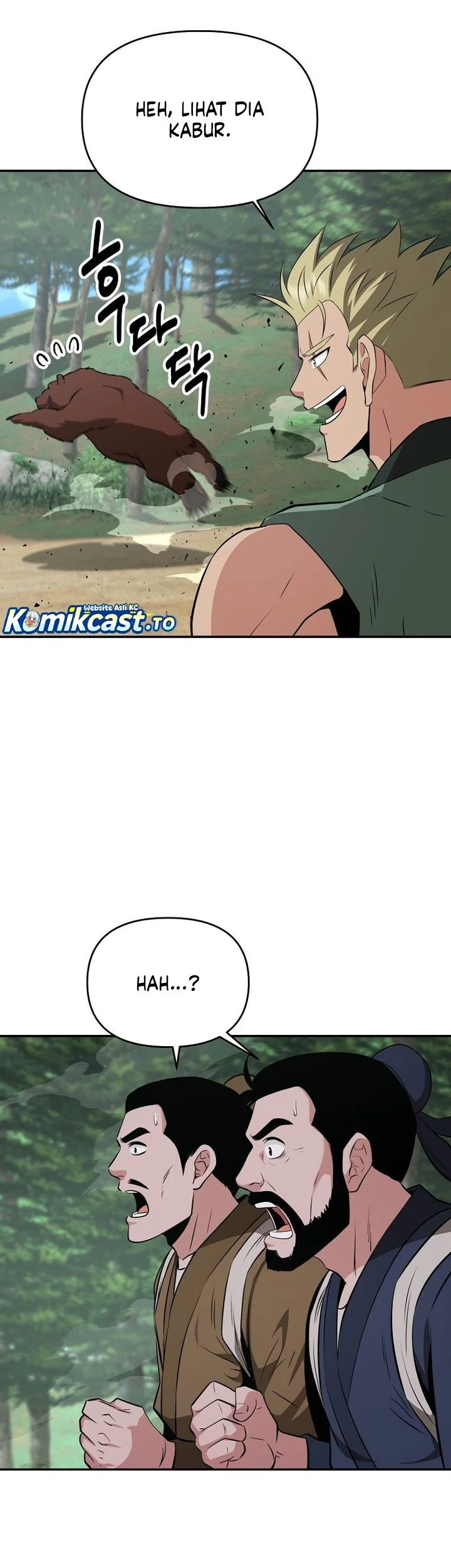 The World’s Best Kunlun Tavern Chapter 99 - halaman 22
