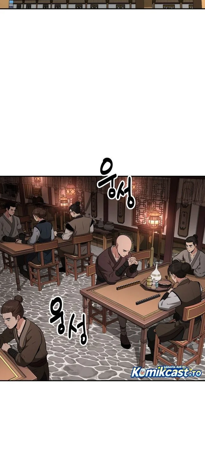 The World’s Best Kunlun Tavern Chapter 99 - halaman 31
