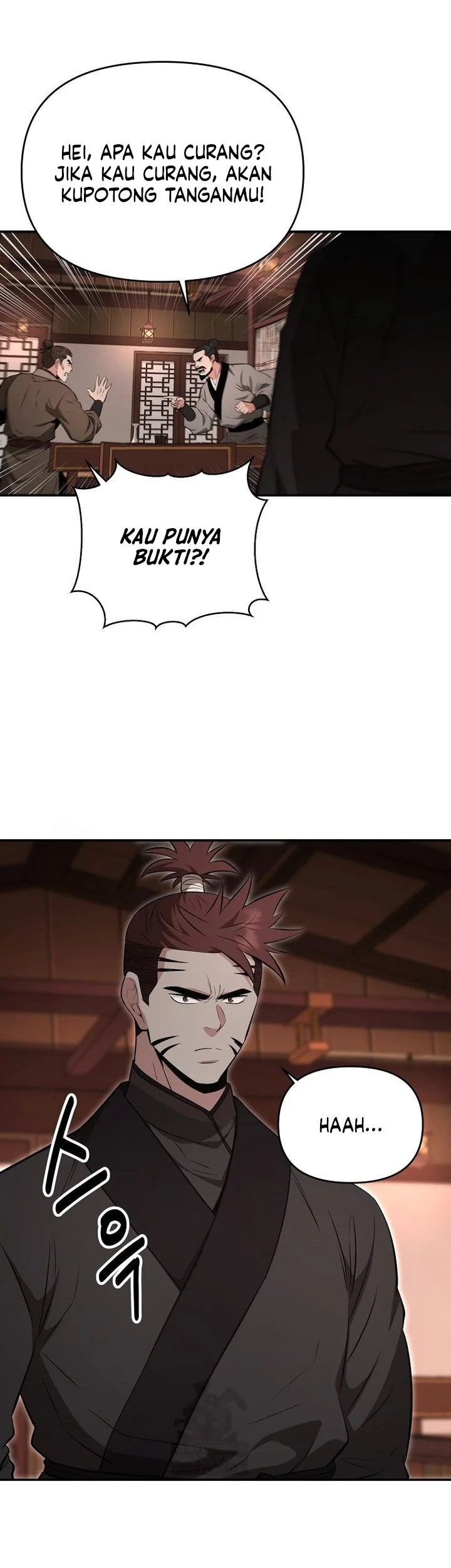 The World’s Best Kunlun Tavern Chapter 99 - halaman 32