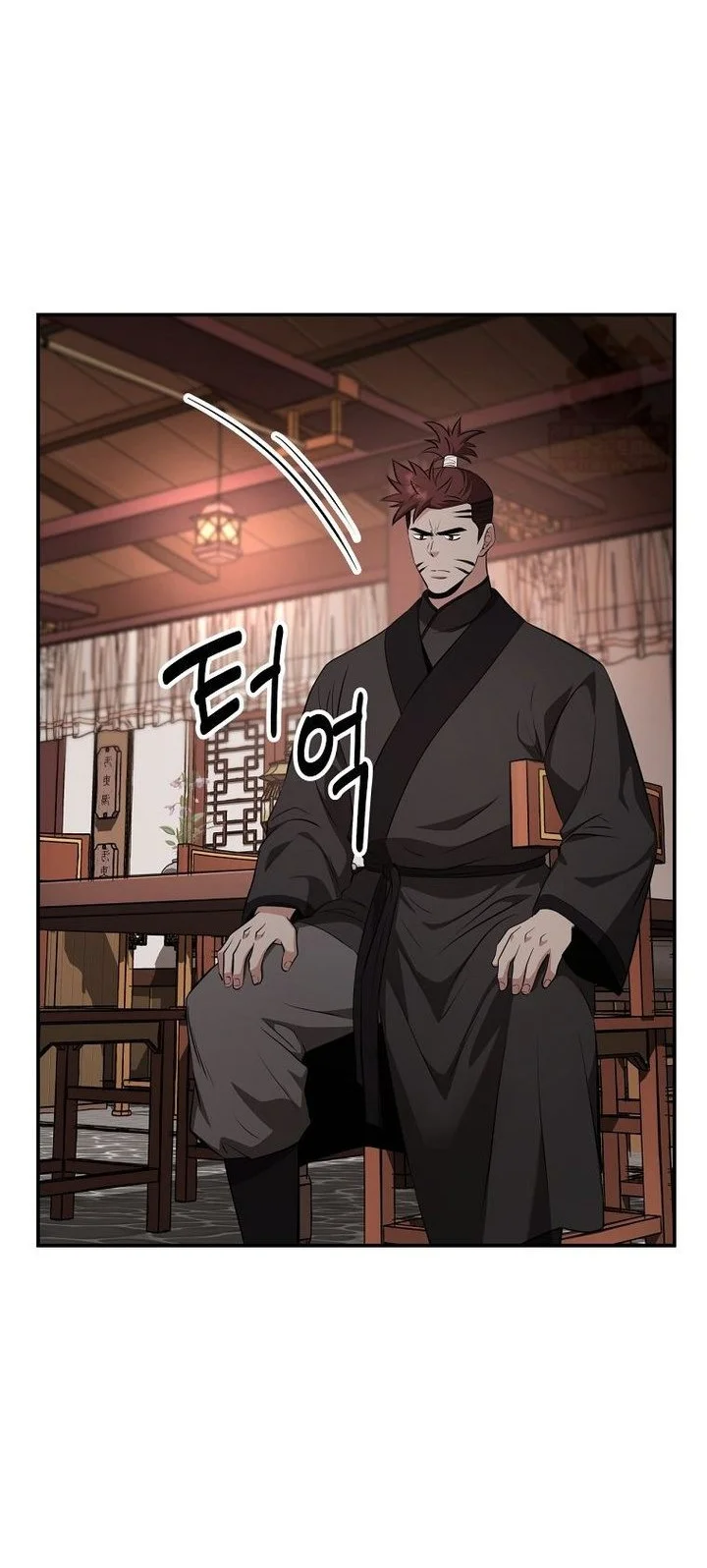 The World’s Best Kunlun Tavern Chapter 99 - halaman 33