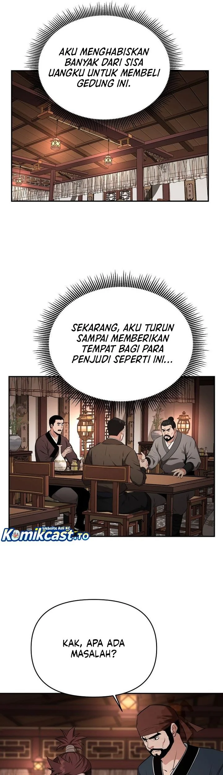 The World’s Best Kunlun Tavern Chapter 99 - halaman 36