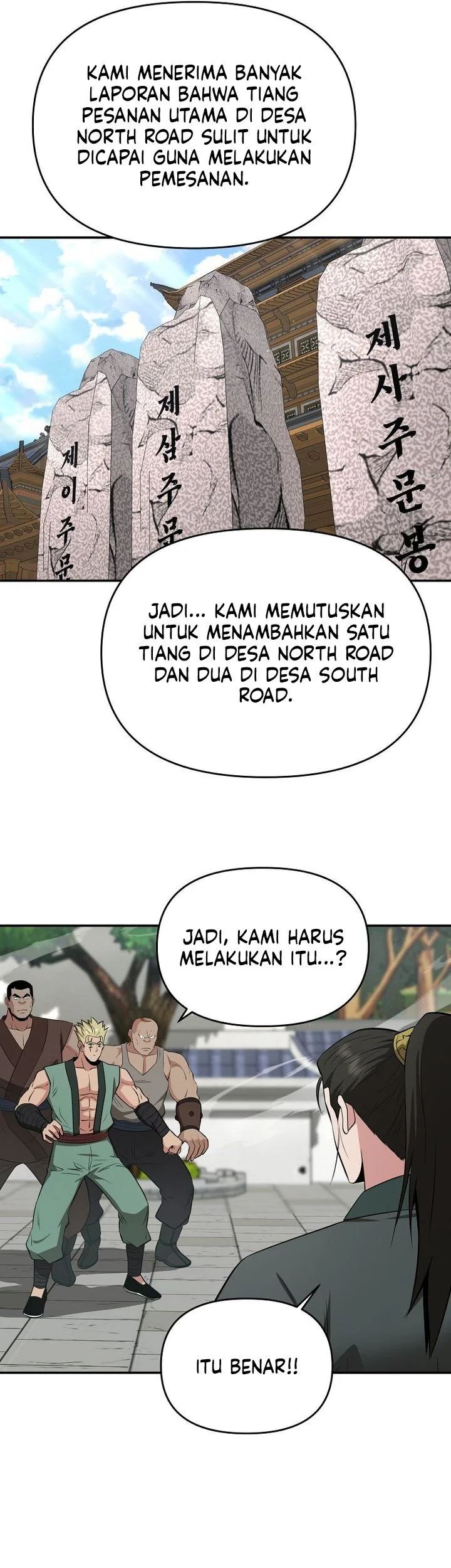The World’s Best Kunlun Tavern Chapter 99 - halaman 4