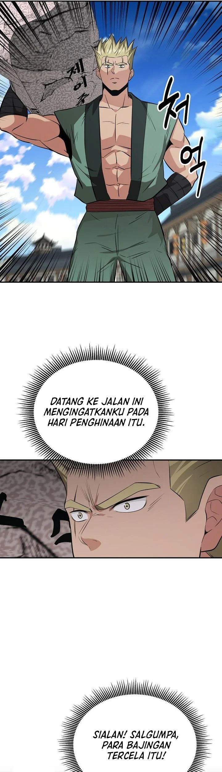 The World’s Best Kunlun Tavern Chapter 99 - halaman 40