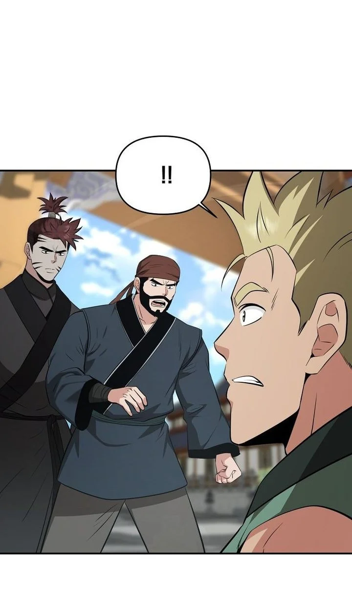 The World’s Best Kunlun Tavern Chapter 99 - halaman 49