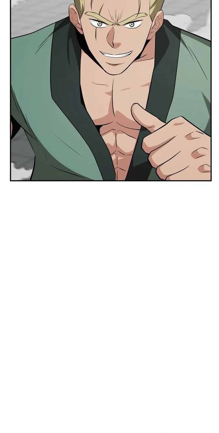 The World’s Best Kunlun Tavern Chapter 99 - halaman 51