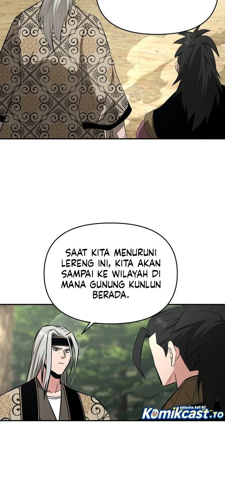 The World’s Best Kunlun Tavern Chapter 99 - halaman 57