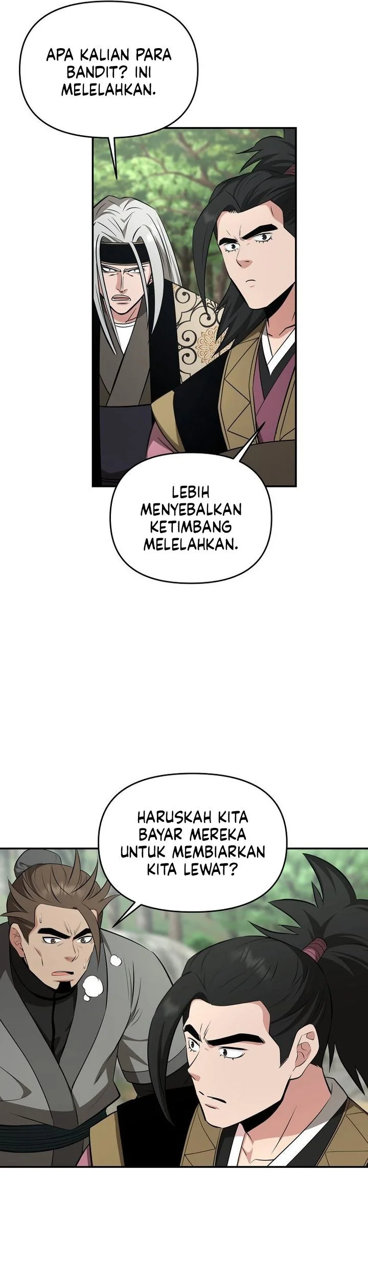 The World’s Best Kunlun Tavern Chapter 99 - halaman 60