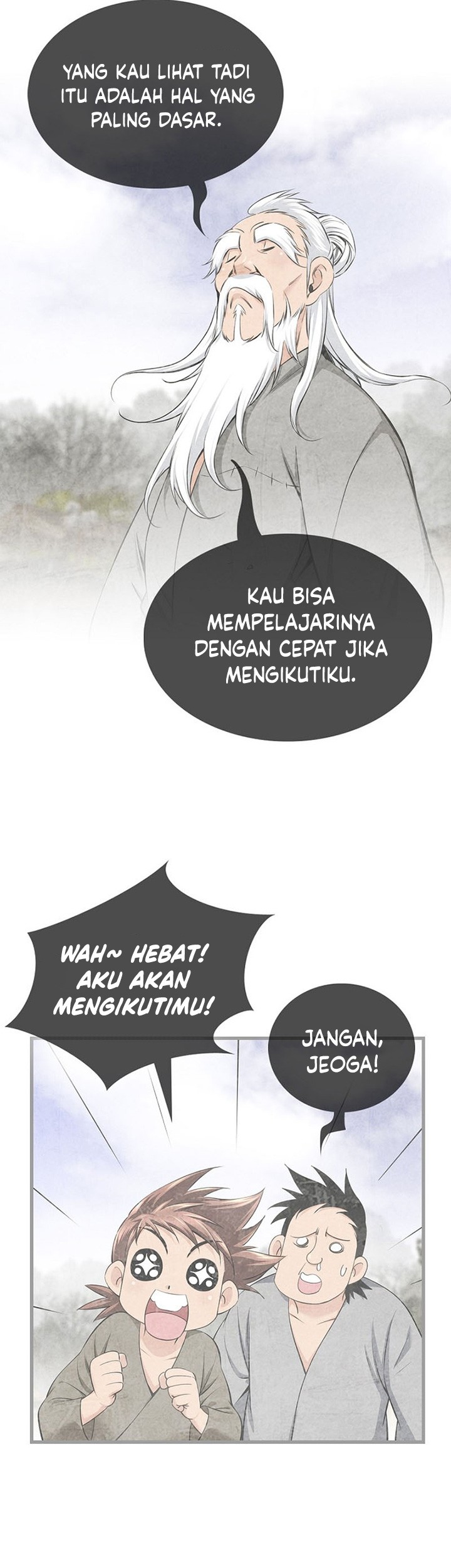 The World's Best Sect of Dependency Chapter 1 - halaman 42