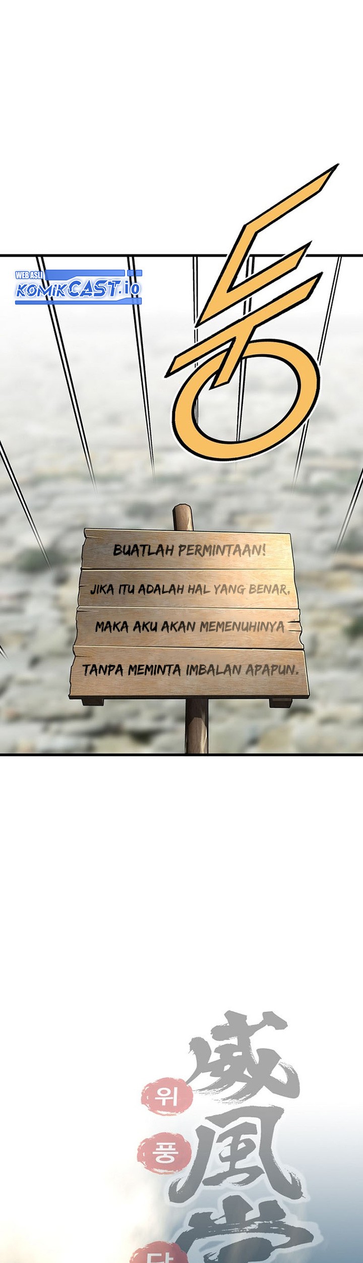 The World's Best Sect of Dependency Chapter 1 - halaman 52