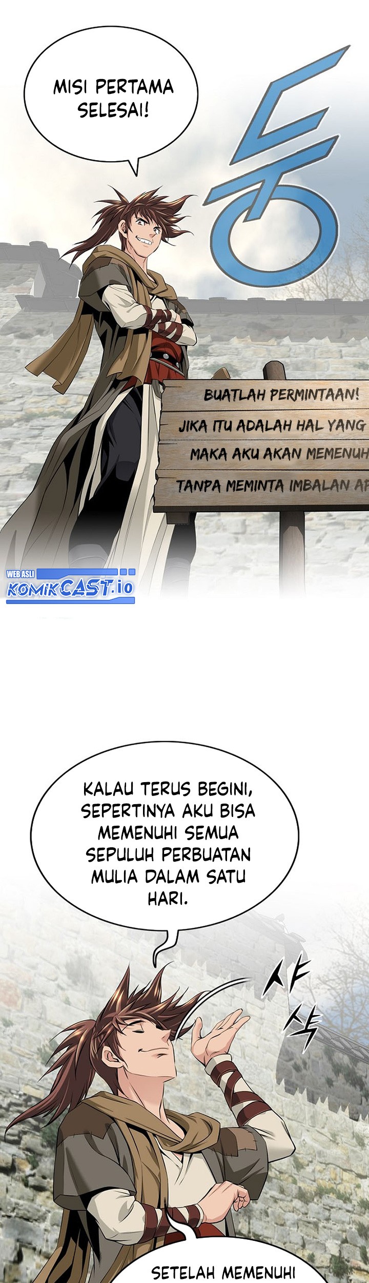 The World's Best Sect of Dependency Chapter 1 - halaman 80