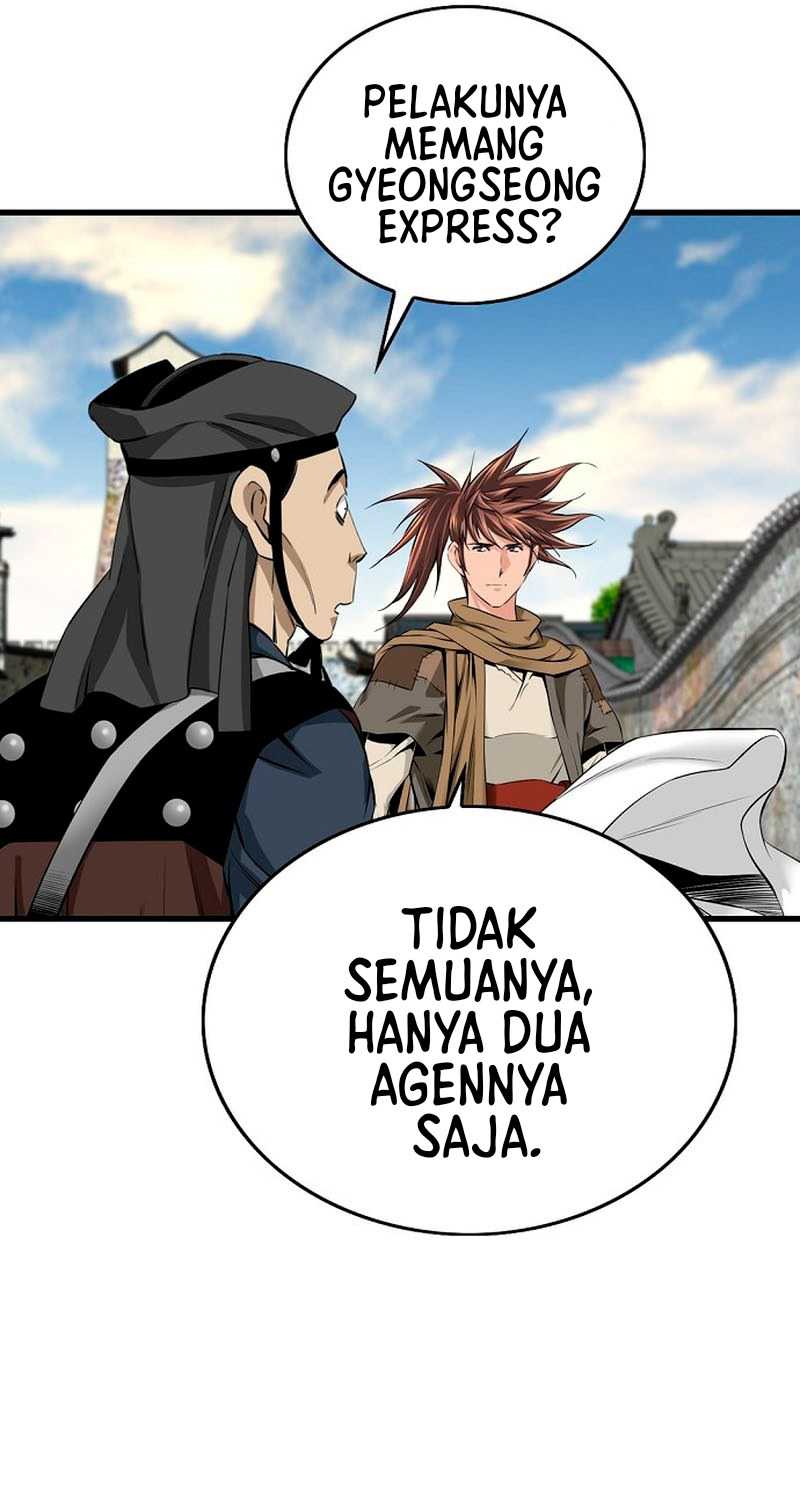 The World's Best Sect of Dependency Chapter 10 - halaman 32