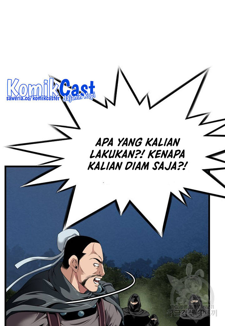 The World's Best Sect of Dependency Chapter 11 - halaman 12