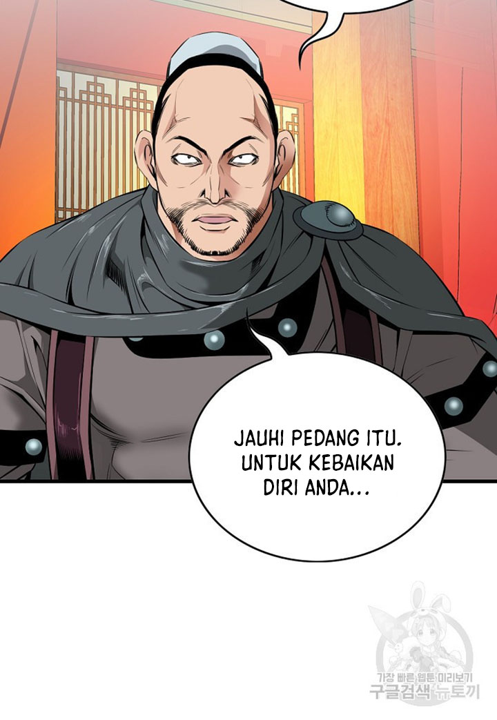 The World's Best Sect of Dependency Chapter 11 - halaman 86