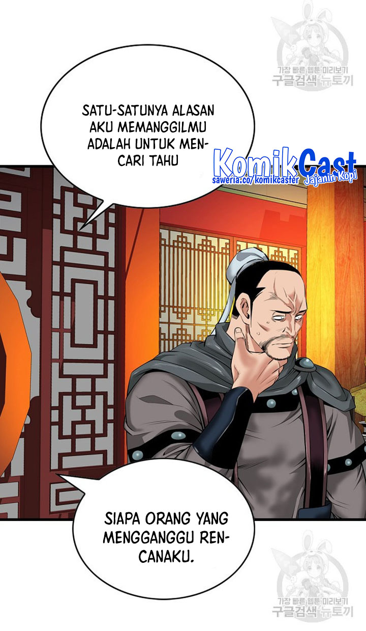 The World's Best Sect of Dependency Chapter 11 - halaman 92