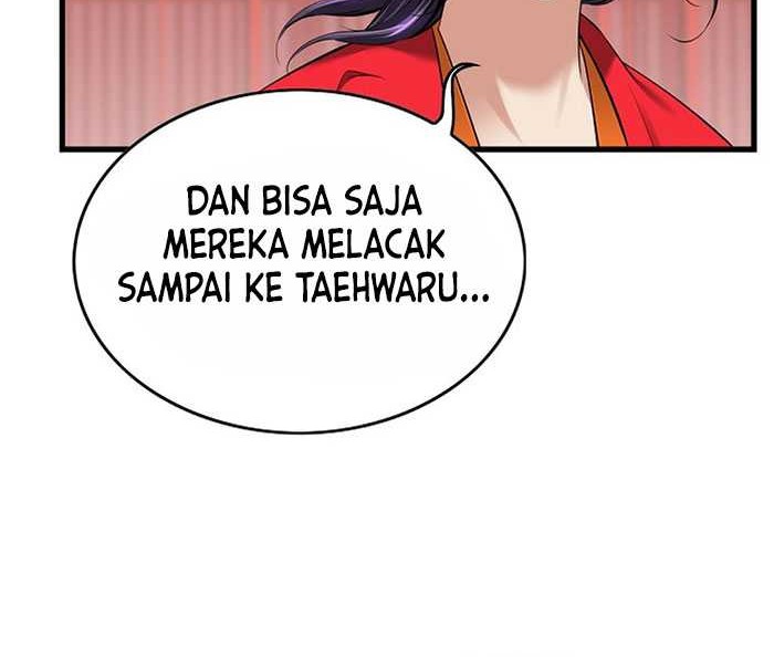 The World's Best Sect of Dependency Chapter 12 - halaman 17