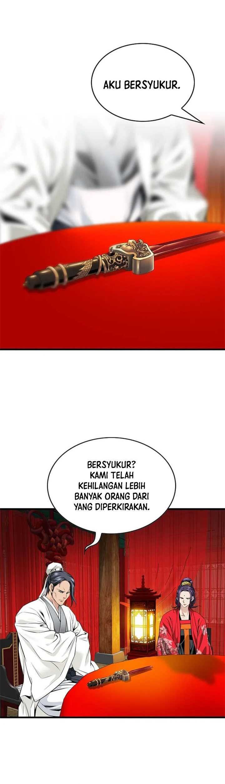 The World's Best Sect of Dependency Chapter 17 - halaman 20