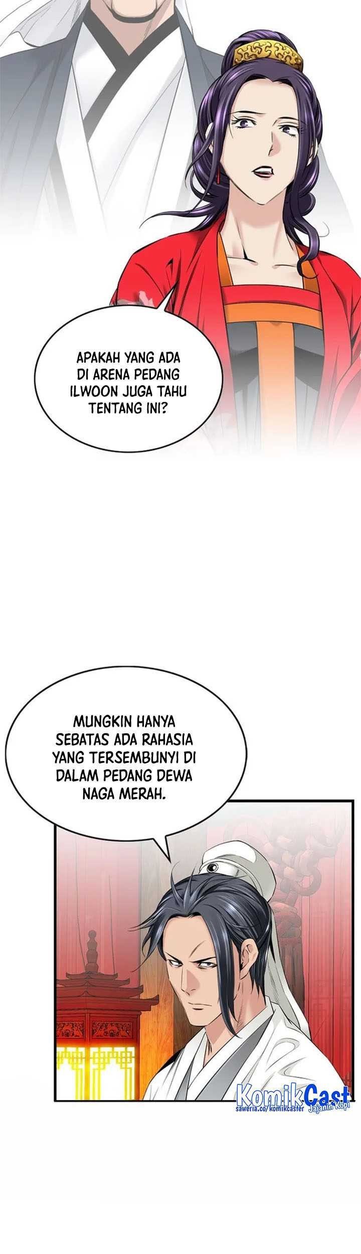 The World's Best Sect of Dependency Chapter 17 - halaman 45