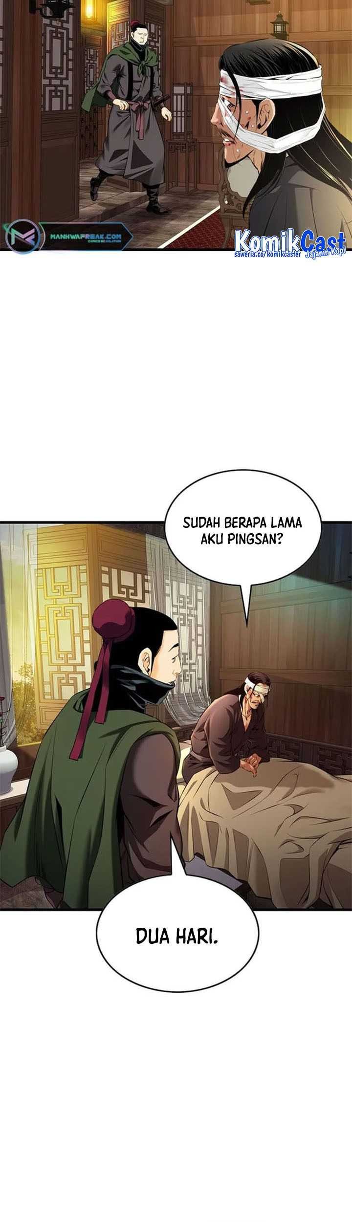 The World's Best Sect of Dependency Chapter 17 - halaman 8