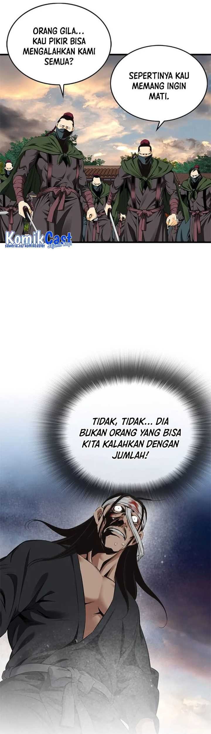 The World's Best Sect of Dependency Chapter 18 - halaman 14