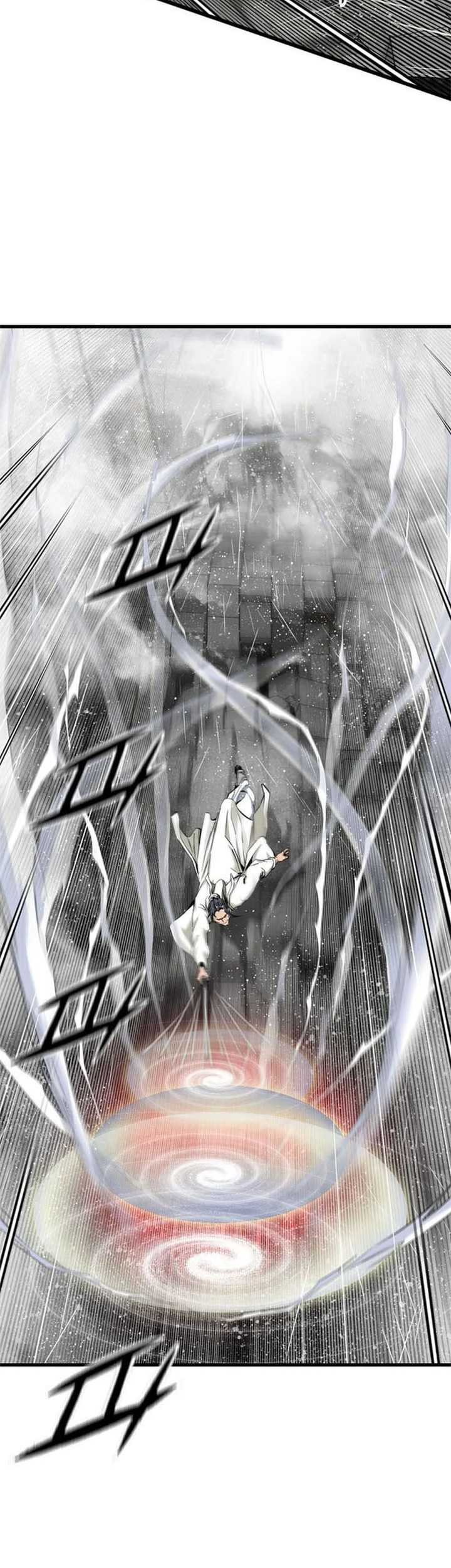 The World's Best Sect of Dependency Chapter 18 - halaman 60